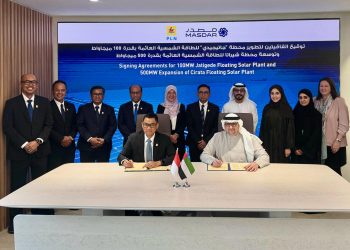 PT PLN Bareng Perusahaan EBT Uni Emirat Arab Jajaki Kerjasama Proyek PLTS